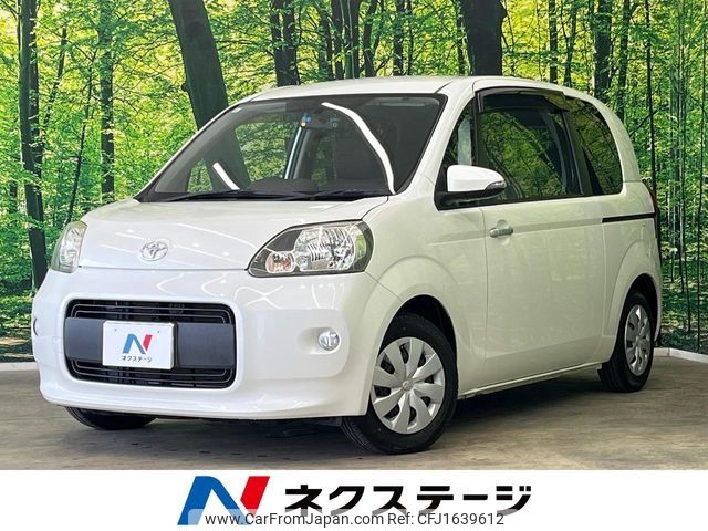 toyota porte 2013 CFJ1639612 image 1