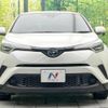 toyota c-hr 2019 -TOYOTA--C-HR DAA-ZYX10--ZYX10-2194068---TOYOTA--C-HR DAA-ZYX10--ZYX10-2194068- image 15