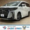 toyota alphard 2020 quick_quick_6AA-AYH30W_AYH30-0111941 image 1