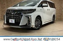 toyota alphard 2020 quick_quick_6AA-AYH30W_AYH30-0111941