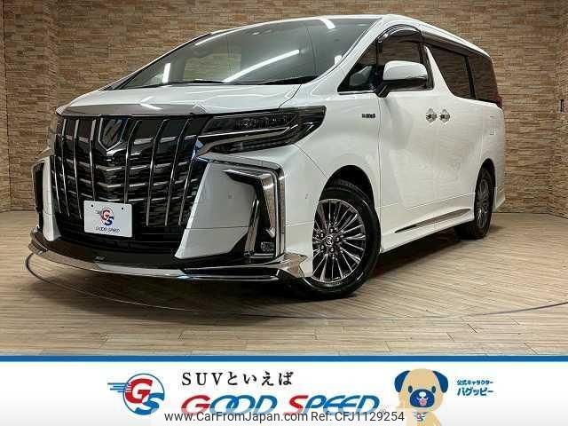 toyota alphard 2020 quick_quick_6AA-AYH30W_AYH30-0111941 image 1