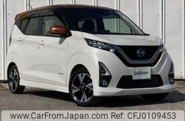 nissan dayz 2019 -NISSAN--DAYZ 4AA-B45W--B45W-0009791---NISSAN--DAYZ 4AA-B45W--B45W-0009791-