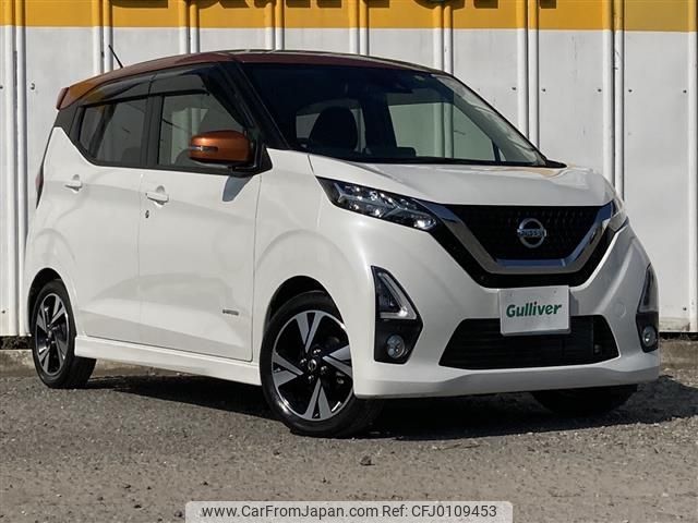 nissan dayz 2019 -NISSAN--DAYZ 4AA-B45W--B45W-0009791---NISSAN--DAYZ 4AA-B45W--B45W-0009791- image 1