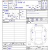 toyota pixis-epoch 2015 CFJ1827274 image 3