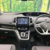nissan serena 2018 -NISSAN--Serena DAA-HFC27--HFC27-016007---NISSAN--Serena DAA-HFC27--HFC27-016007- image 3
