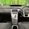 toyota prius 2015 -TOYOTA--Prius DAA-ZVW30--ZVW30-5766047---TOYOTA--Prius DAA-ZVW30--ZVW30-5766047- image 2