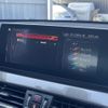 bmw x1 2021 CFJ1768510 image 3