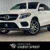 mercedes-benz gle-class 2016 -MERCEDES-BENZ--Benz GLE LDA-166024--WDC2923242A033807---MERCEDES-BENZ--Benz GLE LDA-166024--WDC2923242A033807- image 1