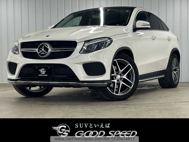 mercedes-benz gle-class 2016 -MERCEDES-BENZ--Benz GLE LDA-166024--WDC2923242A033807---MERCEDES-BENZ--Benz GLE LDA-166024--WDC2923242A033807- image 1