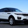 land-rover range-rover 2016 -ROVER 【福井 333ﾘ825】--Range Rover LV2A--GH097290---ROVER 【福井 333ﾘ825】--Range Rover LV2A--GH097290- image 23