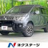 mitsubishi delica-d5 2019 -MITSUBISHI--Delica D5 LDA-CV1W--CV1W-1307021---MITSUBISHI--Delica D5 LDA-CV1W--CV1W-1307021- image 1