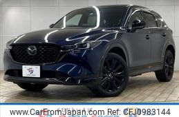 mazda cx-5 2022 -MAZDA--CX-5 3DA-KF2P--KF2P-508712---MAZDA--CX-5 3DA-KF2P--KF2P-508712-