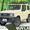 suzuki jimny 2022 -SUZUKI--Jimny 3BA-JB64W--JB64W-232369---SUZUKI--Jimny 3BA-JB64W--JB64W-232369- image 1