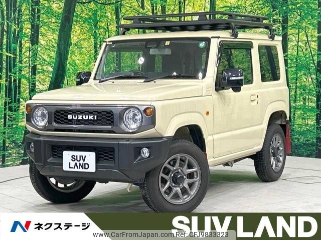 suzuki jimny 2022 -SUZUKI--Jimny 3BA-JB64W--JB64W-232369---SUZUKI--Jimny 3BA-JB64W--JB64W-232369- image 1