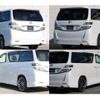 toyota vellfire 2010 quick_quick_DBA-ANH20W_ANH20-8159664 image 5