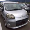 toyota porte 2013 -TOYOTA--Porte NCP141--NCP141-9075502---TOYOTA--Porte NCP141--NCP141-9075502- image 10