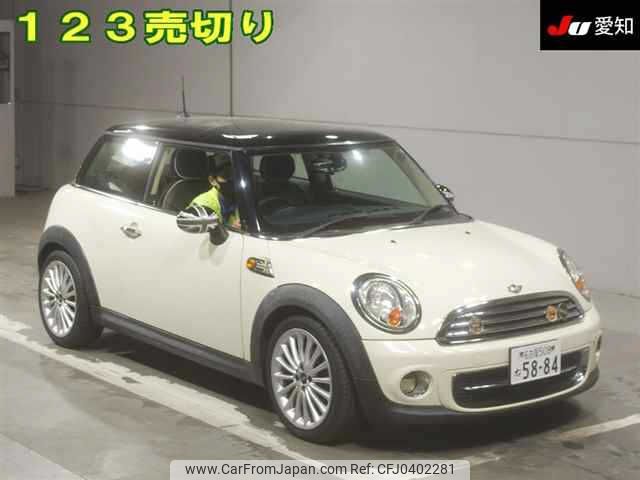 mini mini-others 2014 -BMW 【名古屋 508ﾈ5884】--BMW Mini SU16-0T634327---BMW 【名古屋 508ﾈ5884】--BMW Mini SU16-0T634327- image 1