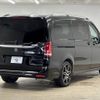 mercedes-benz v-class 2020 CFJ1819509 image 17
