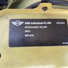 mini mini-others 2015 -BMW--BMW Mini LDA-ZB20--WMWZB72010WT67443---BMW--BMW Mini LDA-ZB20--WMWZB72010WT67443- image 17