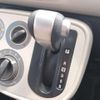 daihatsu mira-cocoa 2014 CFJ1660453 image 10