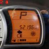 suzuki alto 2014 -SUZUKI 【野田 580】--Alto DBA-HA36S--HA36S-200529---SUZUKI 【野田 580】--Alto DBA-HA36S--HA36S-200529- image 32