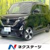 nissan roox 2021 -NISSAN--Roox 4AA-B45A--B45A-0334758---NISSAN--Roox 4AA-B45A--B45A-0334758- image 1