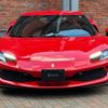 ferrari ferrari-296 2024 CFJ1613833 image 8