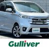 nissan dayz 2015 -NISSAN--DAYZ DBA-B21W--B21W-0179290---NISSAN--DAYZ DBA-B21W--B21W-0179290- image 1