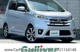 nissan dayz 2015 -NISSAN--DAYZ DBA-B21W--B21W-0179290---NISSAN--DAYZ DBA-B21W--B21W-0179290-