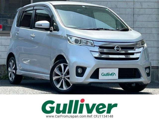 nissan dayz 2015 -NISSAN--DAYZ DBA-B21W--B21W-0179290---NISSAN--DAYZ DBA-B21W--B21W-0179290- image 1