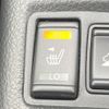 nissan x-trail 2015 -NISSAN--X-Trail DAA-HNT32--HNT32-109872---NISSAN--X-Trail DAA-HNT32--HNT32-109872- image 7