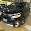 toyota voxy 2015 -TOYOTA--Voxy ZRR80W--0151234---TOYOTA--Voxy ZRR80W--0151234- image 1