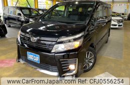 toyota voxy 2015 -TOYOTA--Voxy ZRR80W--0151234---TOYOTA--Voxy ZRR80W--0151234-