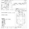 hino ranger 2013 CFJ1474943 image 3
