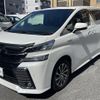 toyota vellfire 2017 -TOYOTA--Vellfire DAA-AYH30W--AYH30-0048892---TOYOTA--Vellfire DAA-AYH30W--AYH30-0048892- image 19