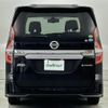 nissan serena 2020 -NISSAN--Serena 6AA-HFC27--HFC27-095028---NISSAN--Serena 6AA-HFC27--HFC27-095028- image 15