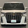 toyota alphard 2022 -TOYOTA--Alphard 3BA-AGH30W--AGH30-9037133---TOYOTA--Alphard 3BA-AGH30W--AGH30-9037133- image 4