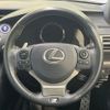 lexus is 2013 -LEXUS--Lexus IS DAA-AVE30--AVE30-5009220---LEXUS--Lexus IS DAA-AVE30--AVE30-5009220- image 11