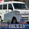 nissan nv100-clipper 2023 GOO_JP_700060017330250607013 image 1