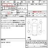 suzuki jimny 2018 CFJ1708576 image 21