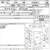 toyota crown 2014 -TOYOTA 【大阪 303や5606】--Crown GRS210-6011183---TOYOTA 【大阪 303や5606】--Crown GRS210-6011183- image 3