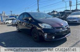 toyota prius 2013 -TOYOTA--Prius ZVW30--ZVW30-5668140---TOYOTA--Prius ZVW30--ZVW30-5668140-