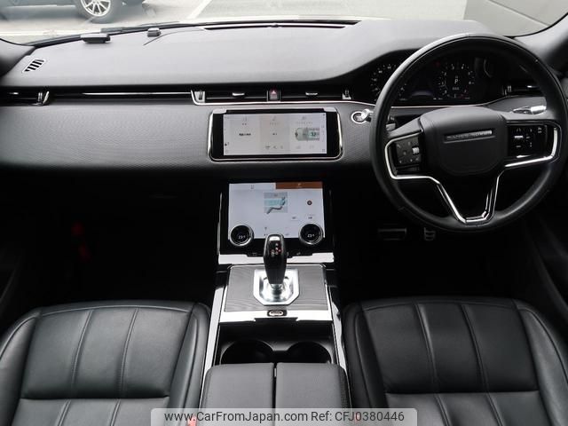 land-rover range-rover-evoque 2021 GOO_JP_965024103009620022001 image 1