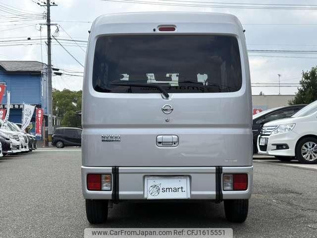 nissan nv100-clipper 2016 CFJ1615551 image 2