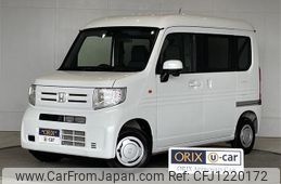 honda n-van 2022 -HONDA--N VAN 5BD-JJ1--JJ1-5012168---HONDA--N VAN 5BD-JJ1--JJ1-5012168-