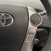 toyota prius-α 2021 -TOYOTA--Prius α 6AA-ZVW41W--ZVW41-0090607---TOYOTA--Prius α 6AA-ZVW41W--ZVW41-0090607- image 25