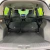 honda wr-v 2024 CFJ1822592 image 10