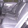 mercedes-benz c-class-station-wagon 2017 -MERCEDES-BENZ--Benz C Class Wagon 205204-2F570183---MERCEDES-BENZ--Benz C Class Wagon 205204-2F570183- image 7