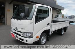 toyota dyna-truck 2024 GOO_NET_EXCHANGE_2507066A30240712W005