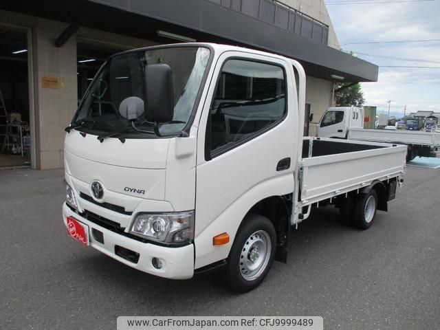 toyota dyna-truck 2024 GOO_NET_EXCHANGE_2507066A30240712W005 image 1